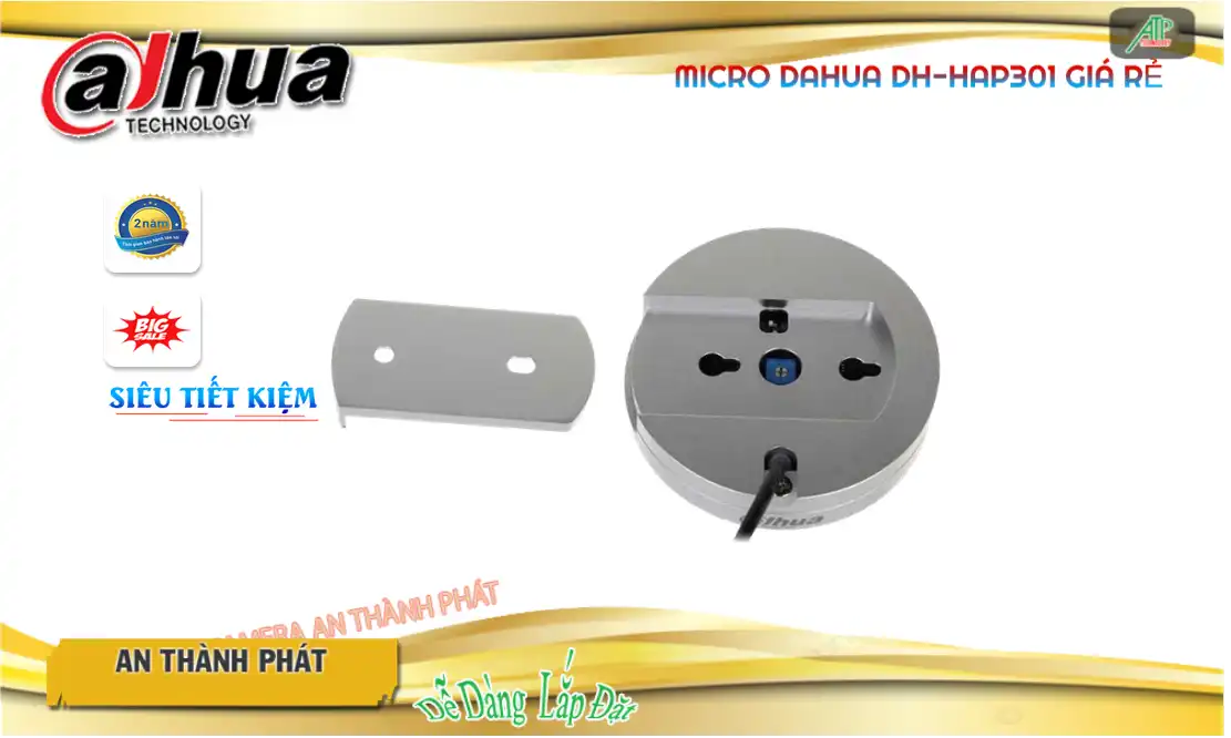 Micro Dahua DH-HAP301